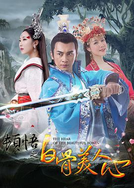 我的秘书小姐