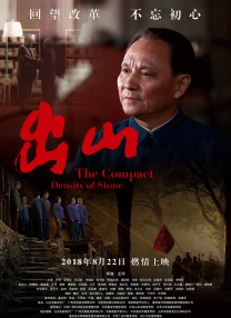 我的秘书小姐